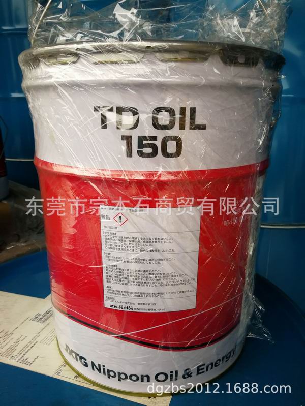 引能仕潤滑油