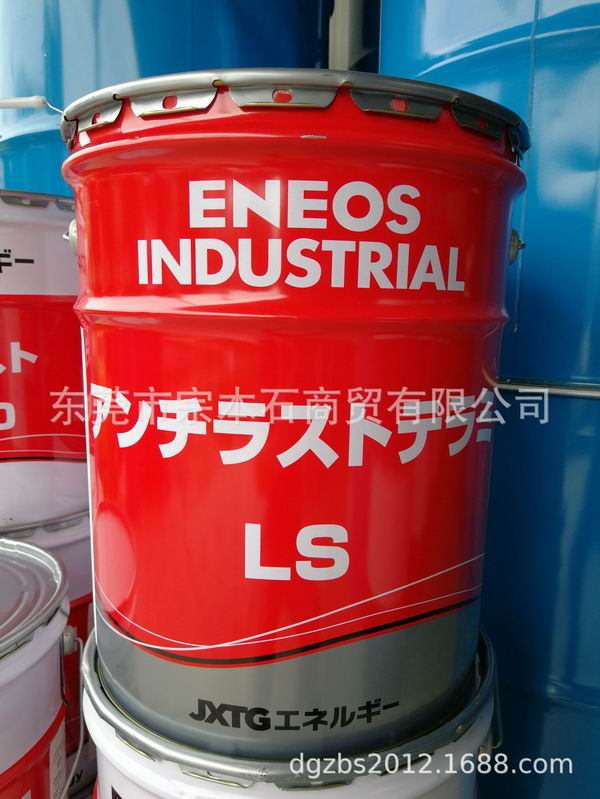 ANTIRUST TERAMI LS