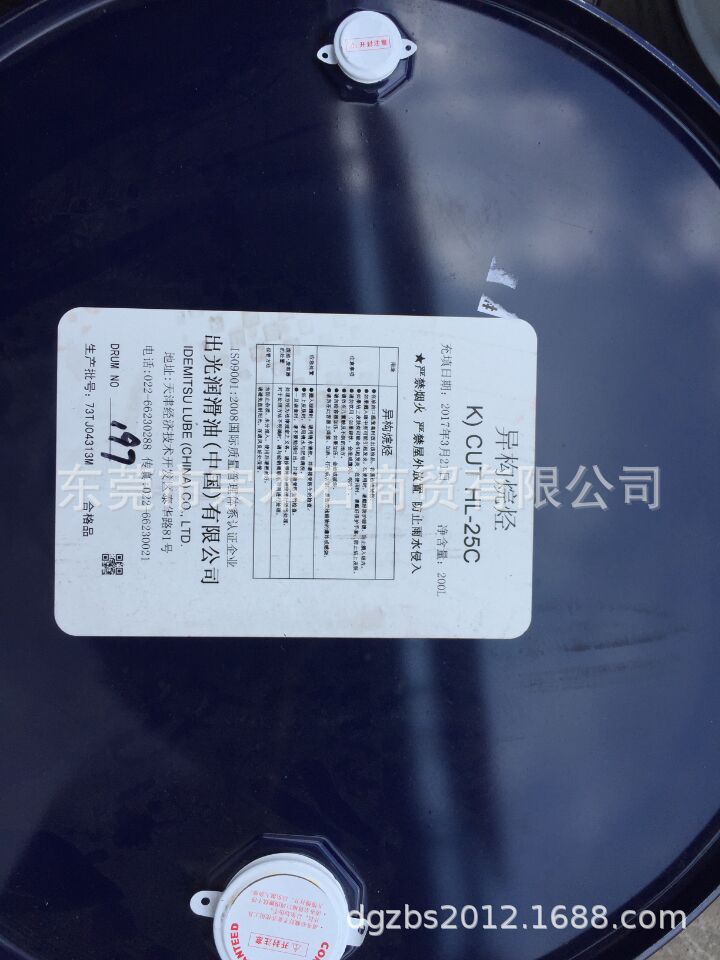 微信圖片_20200901095342.jpg